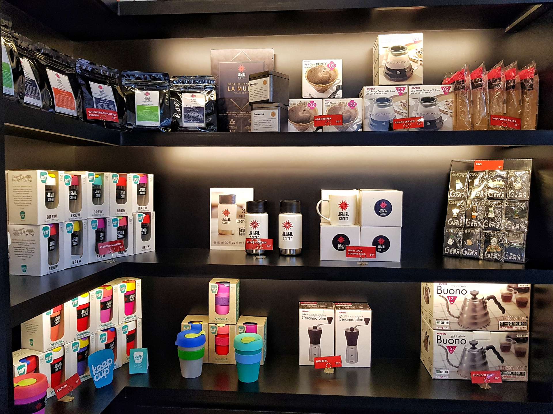 Jewel Coffee Millenia Walk