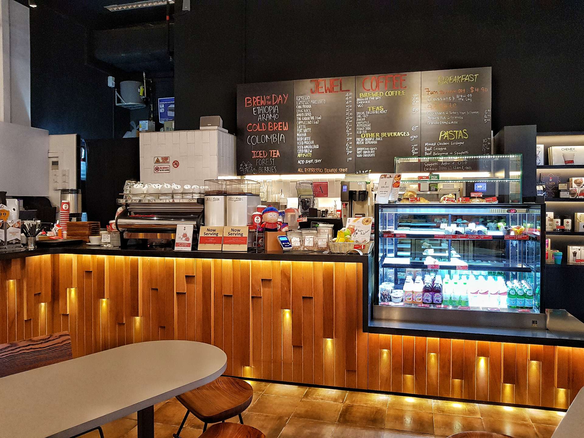 Jewel Coffee Millenia Walk
