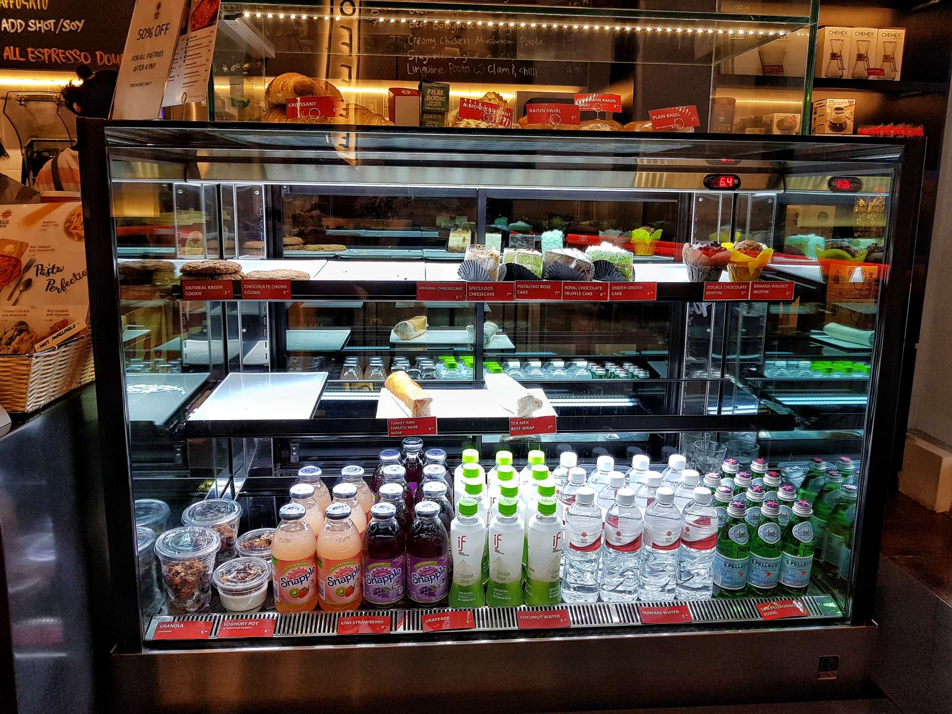 Jewel Coffee Millenia Walk