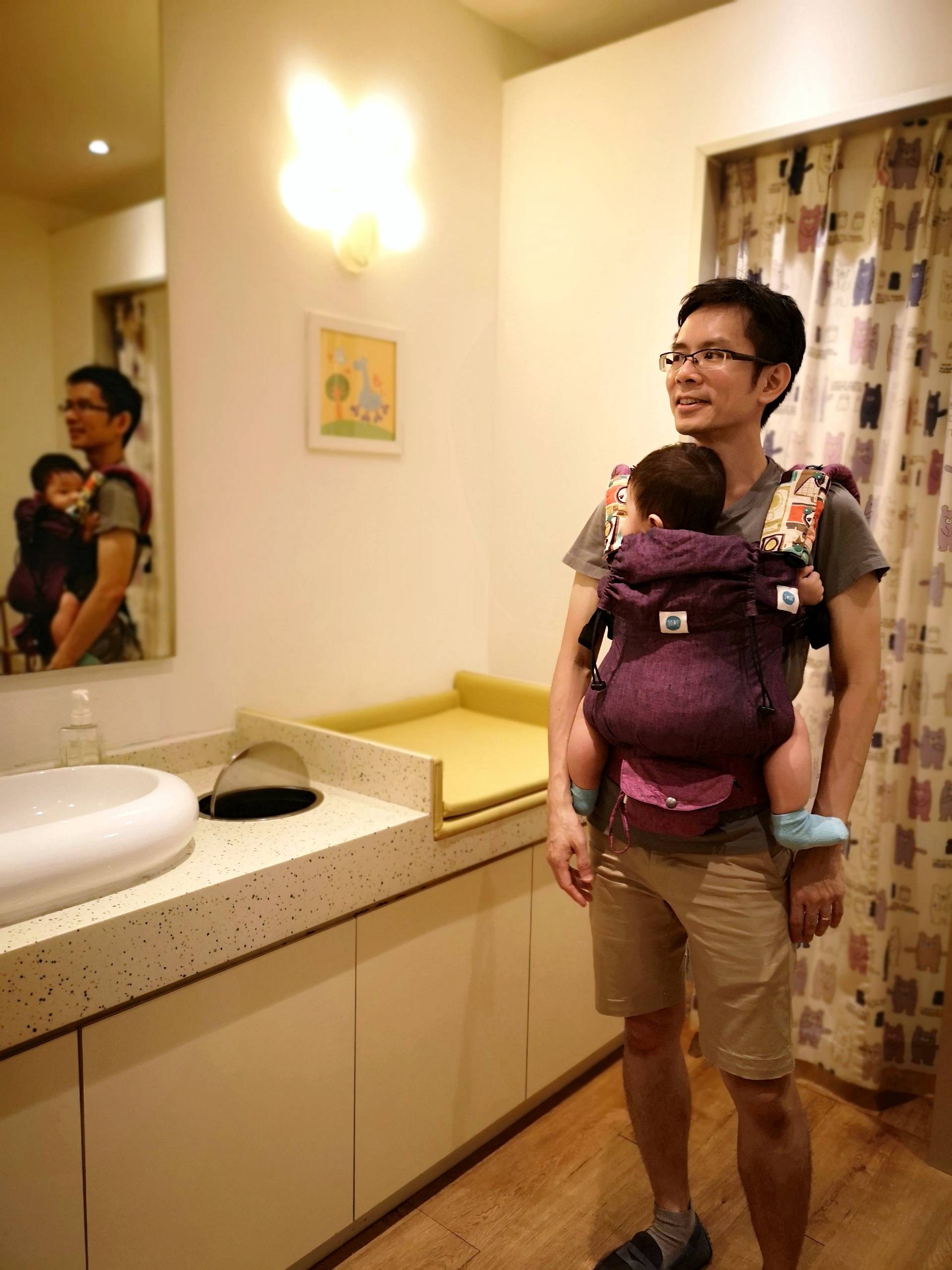 Soul™ AseemA Baby Carrier from India