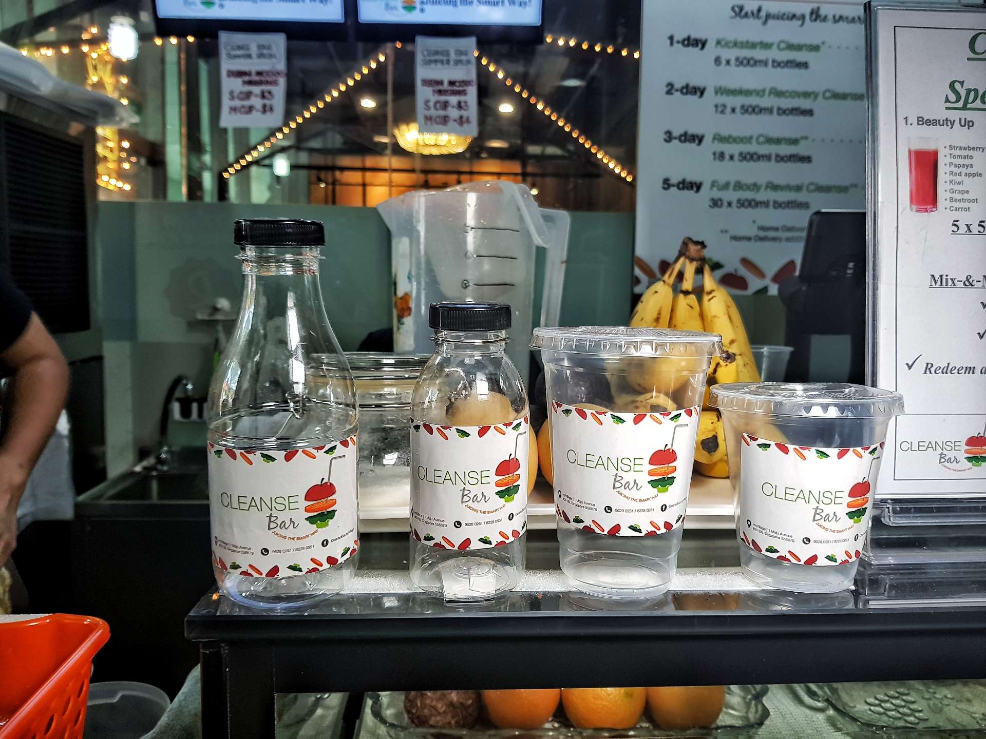 Cleanse Bar myVillage