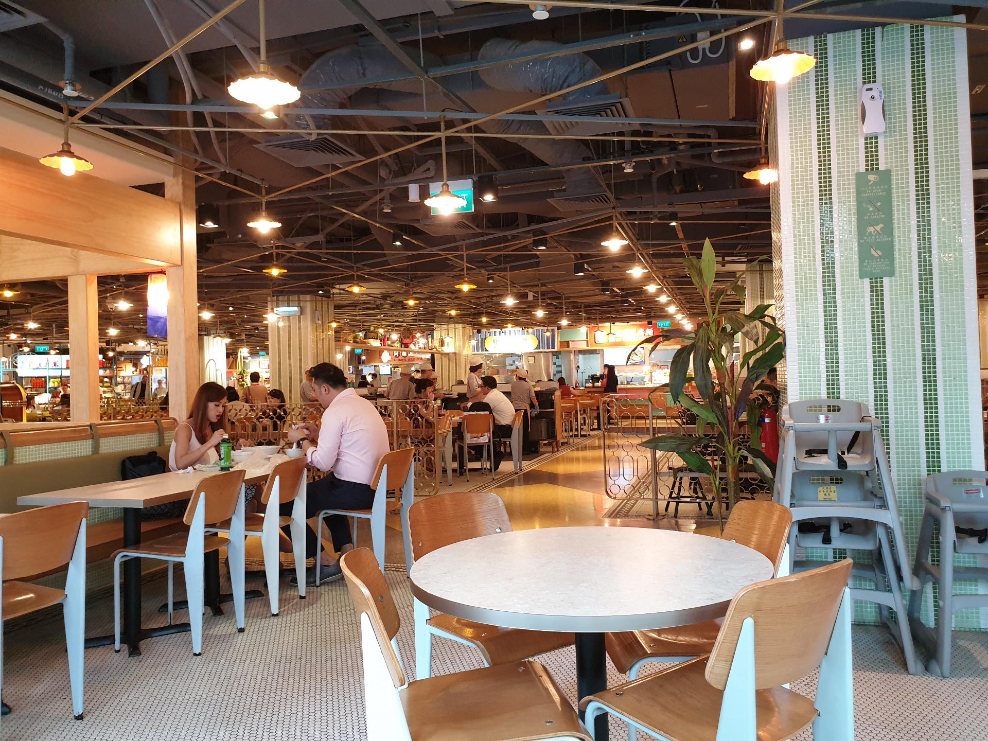 RedRing Treasures Food Republic Wisma Atria