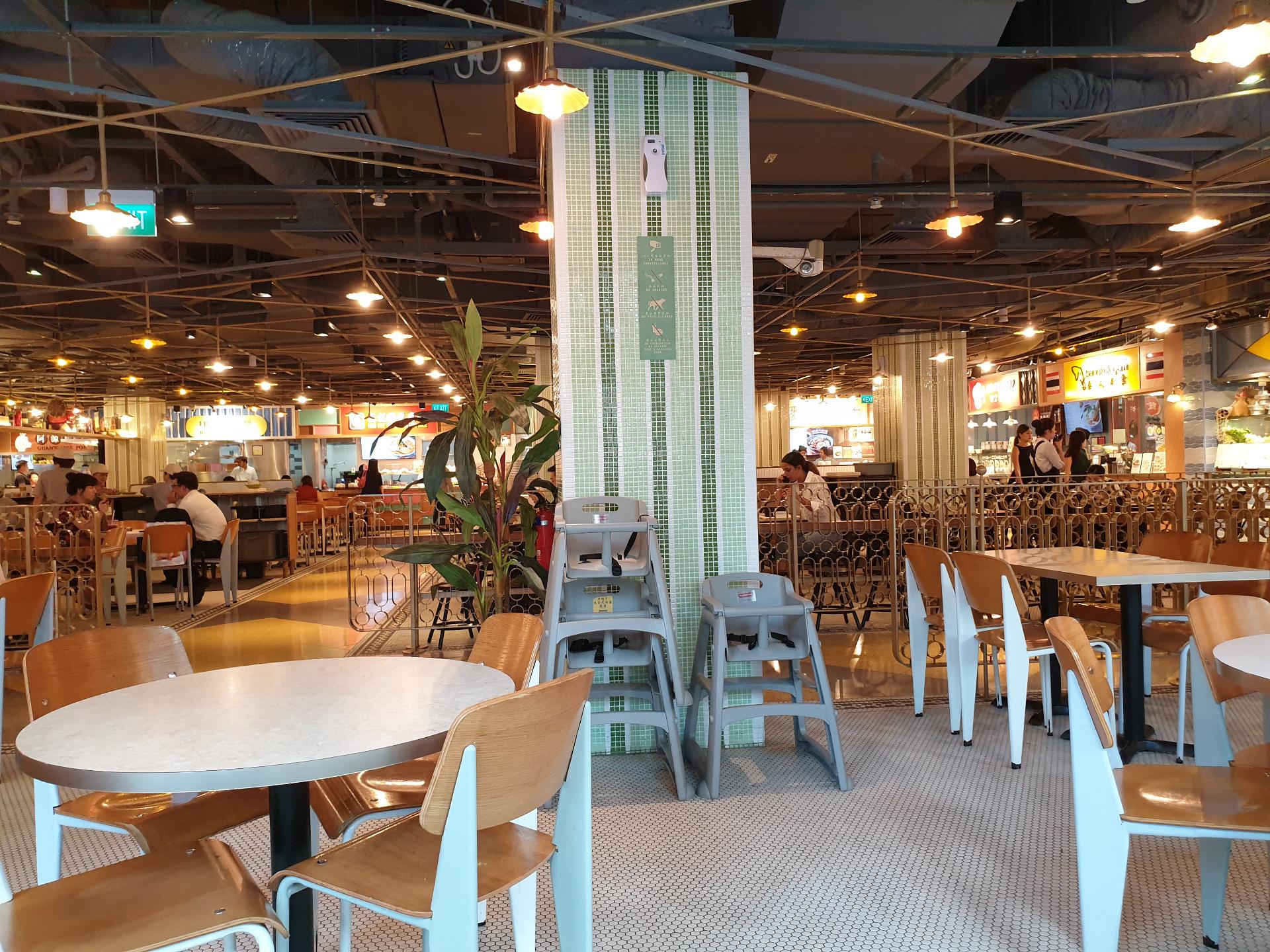 RedRing Treasures Food Republic Wisma Atria